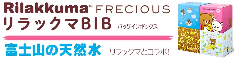 �x�m�R�̓V�R���y�����b�N�}BIB�z���T�C�g